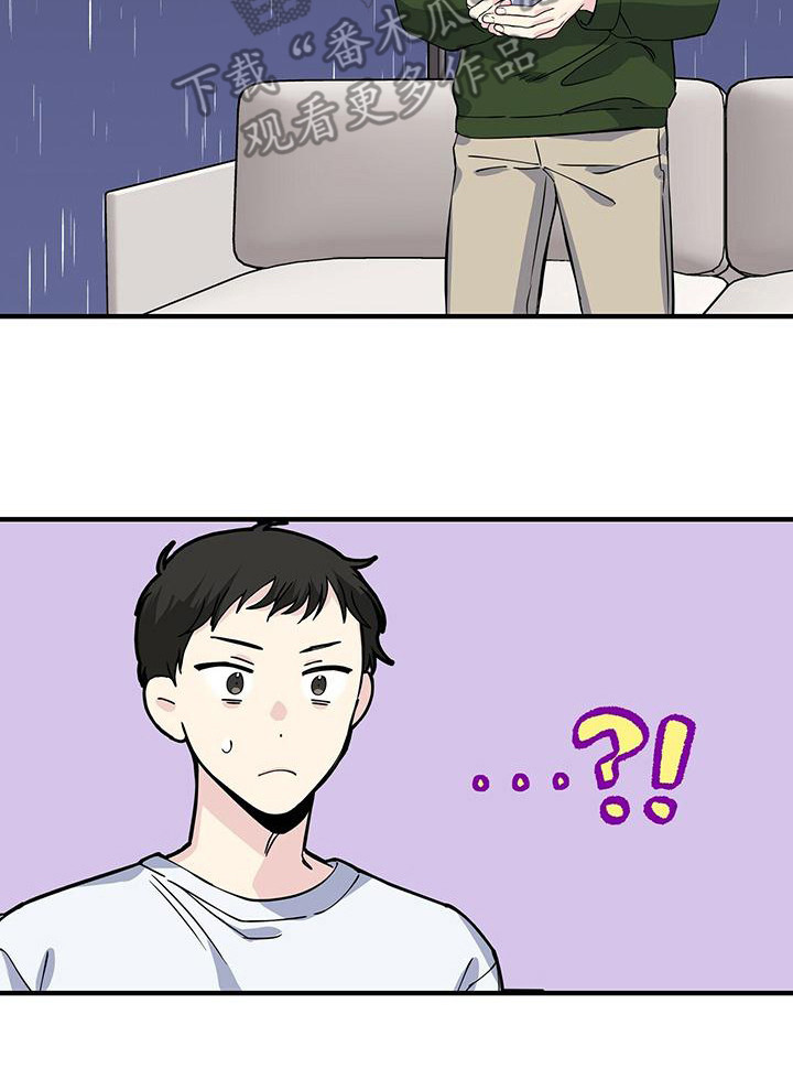 第21章：上楼11