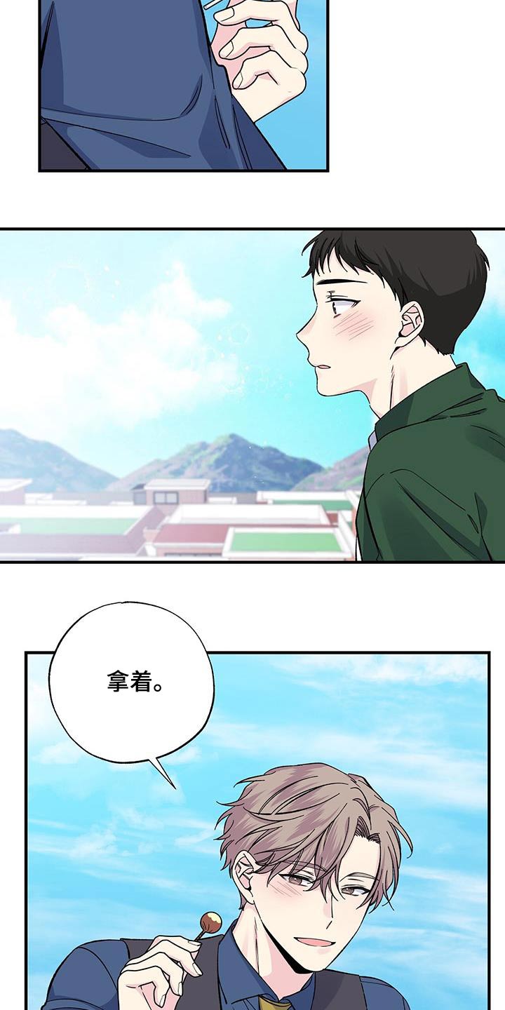 第78章：照片20