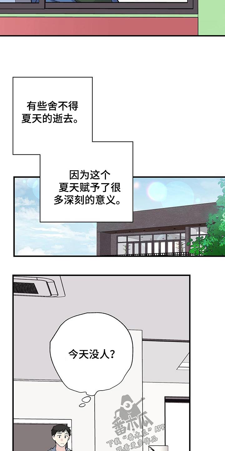 第74章：照片4