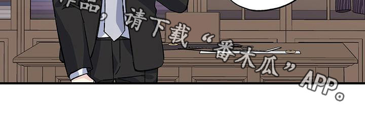 第28章：不顺利8