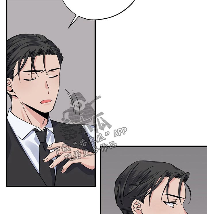 第49章：回想7