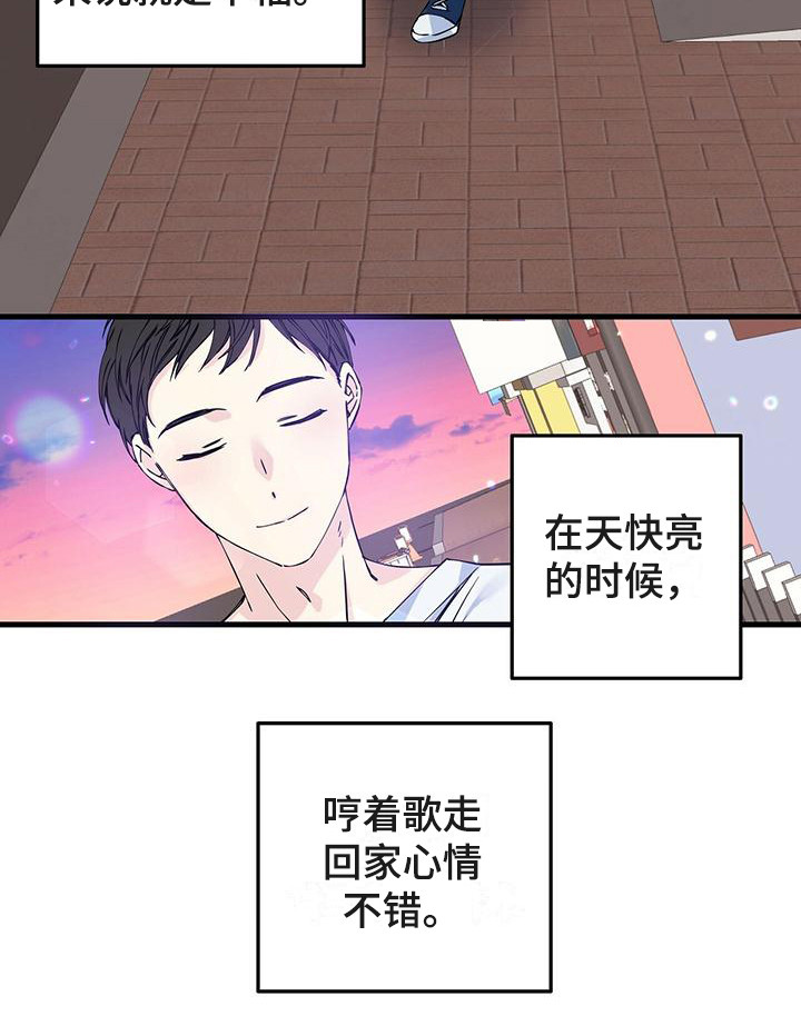 第3章：复查4