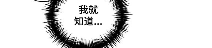 第80章：擦拭17