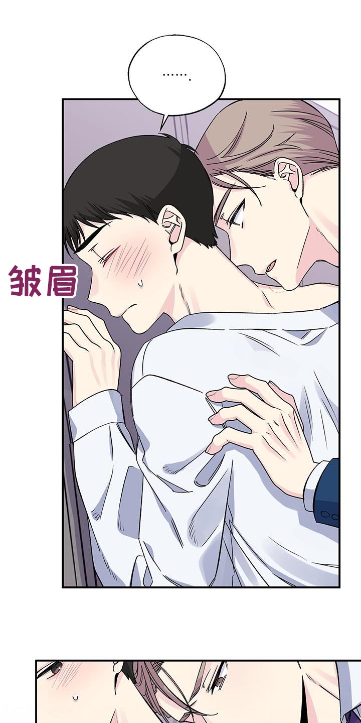 第96章：结束12