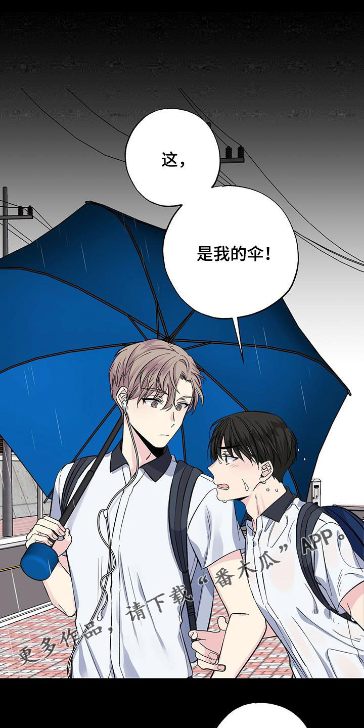 第47章：习惯0