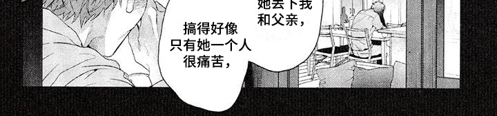 第56章：解释6