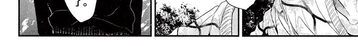 第52章：哭泣6