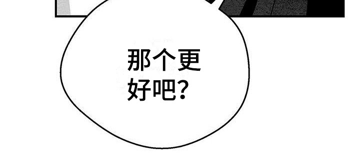 第19章：解除方法15