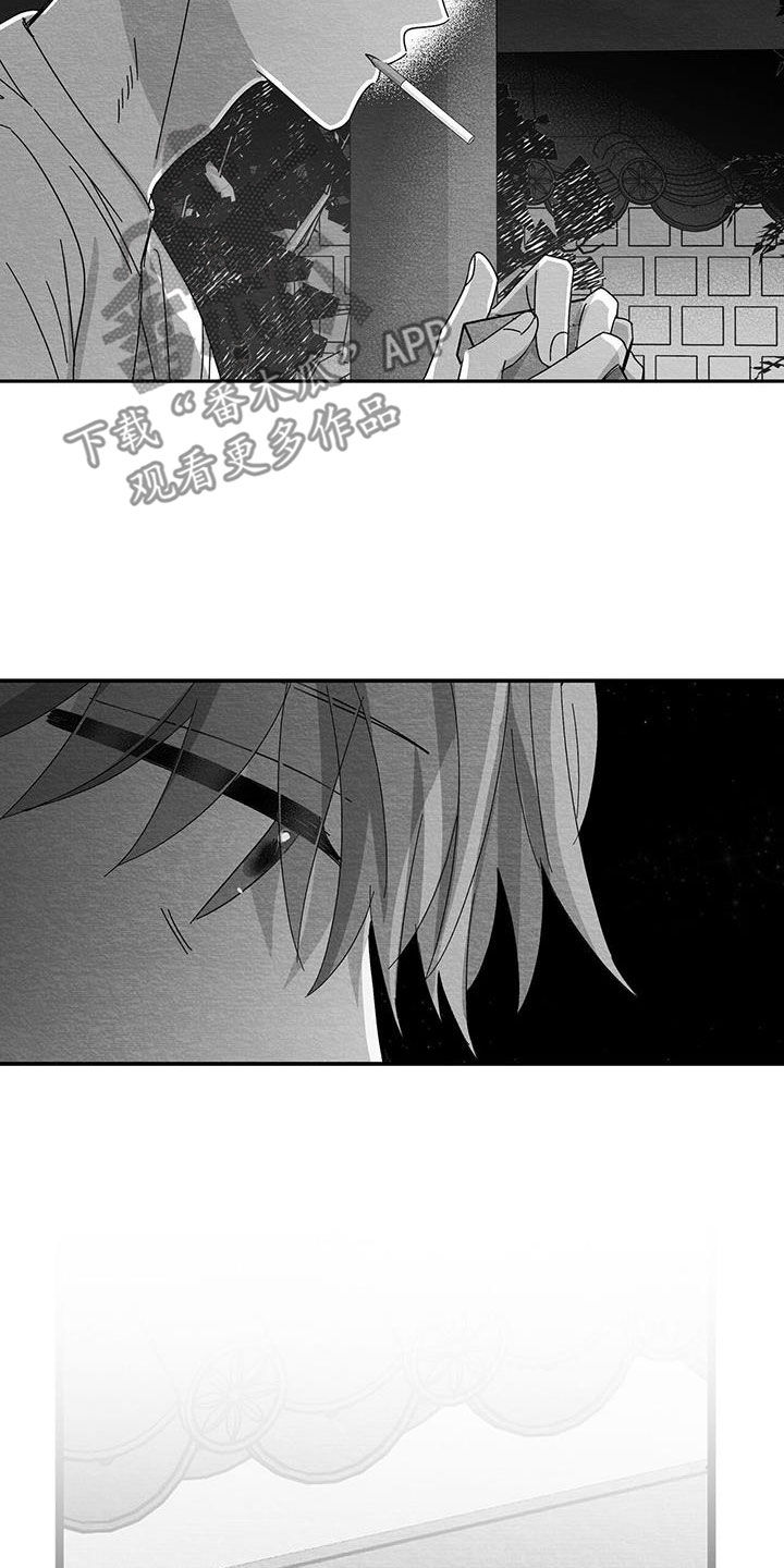 第23章：不想再见面19
