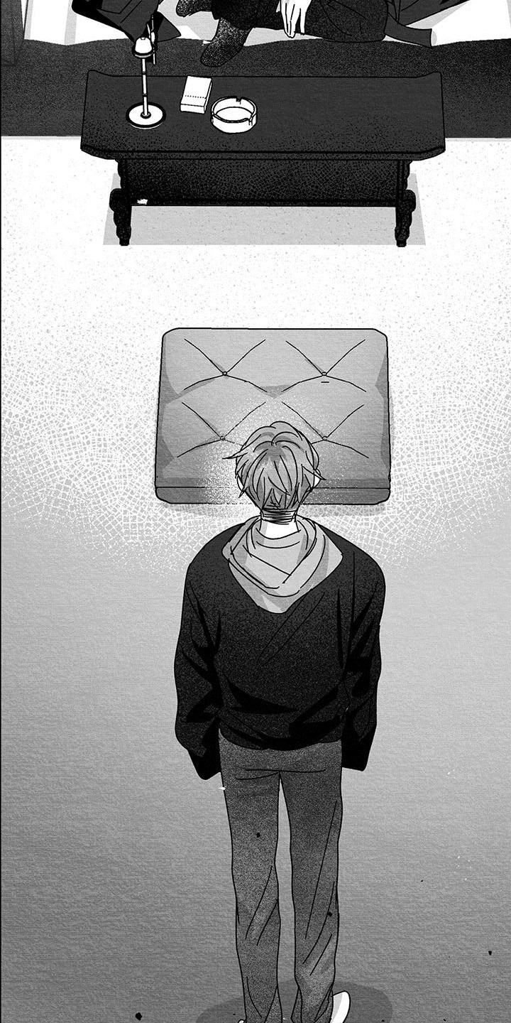 第12章：门槛15
