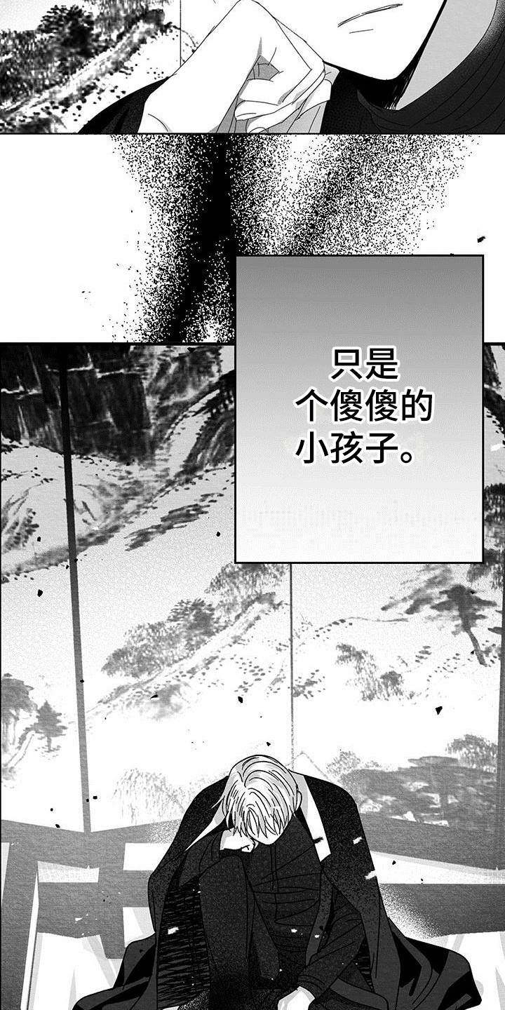 第12章：门槛14
