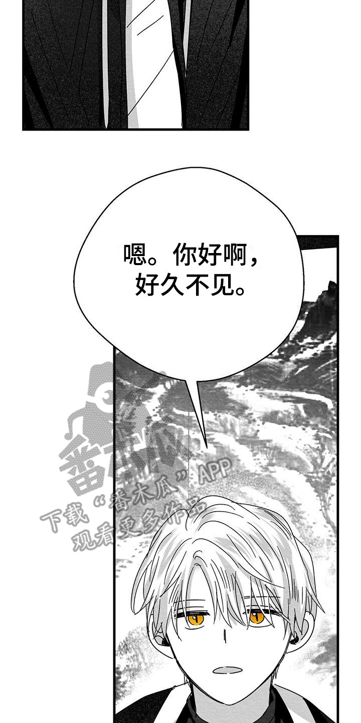 第12章：门槛17
