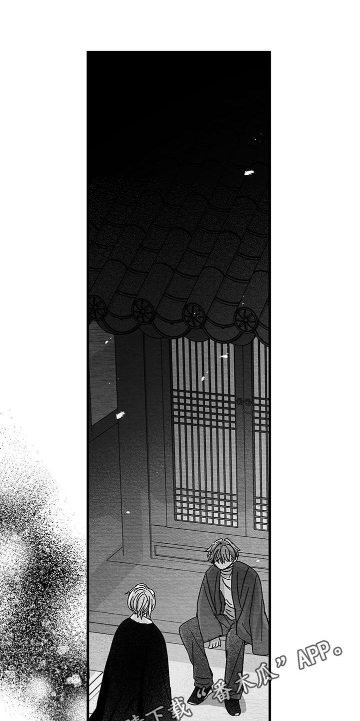 第22章：兴趣0