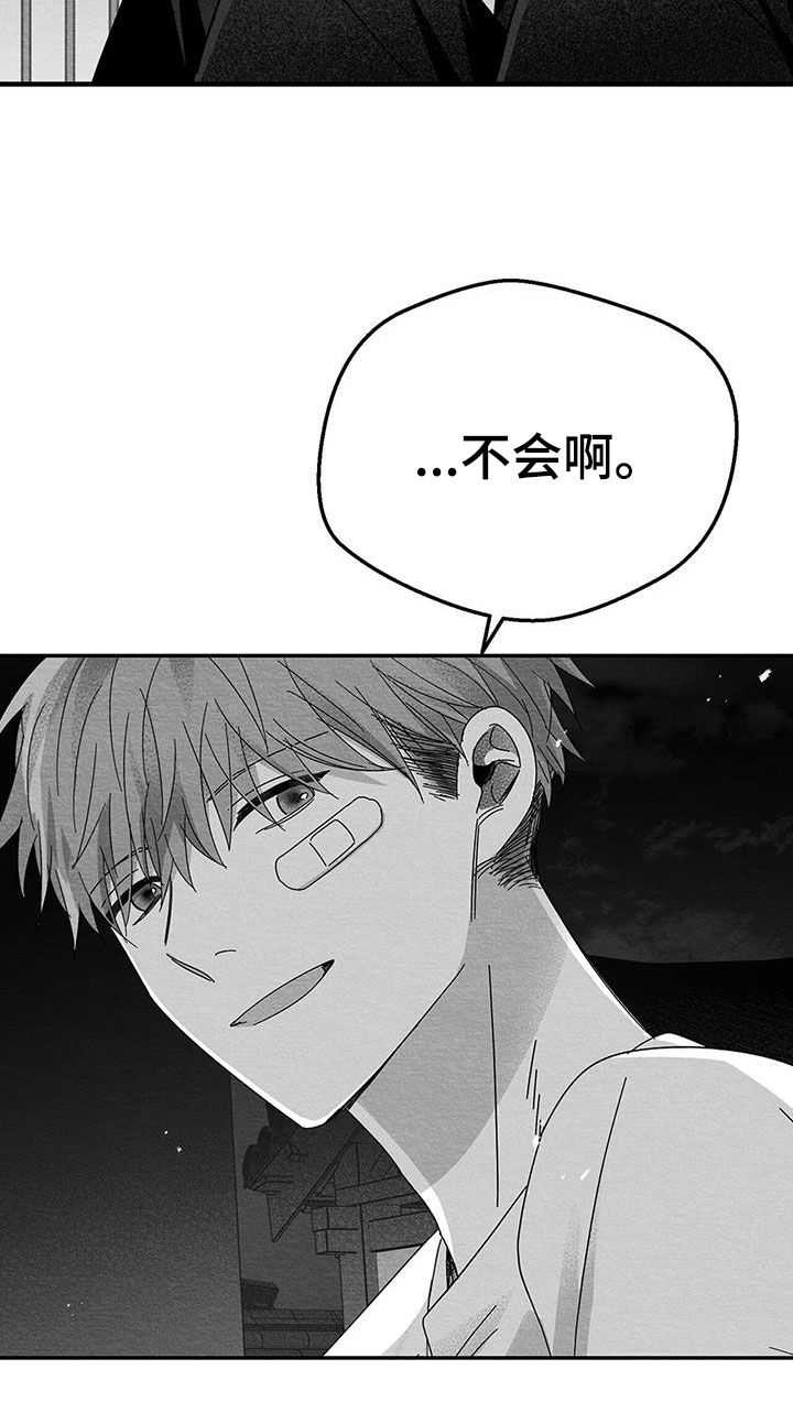 第22章：兴趣10
