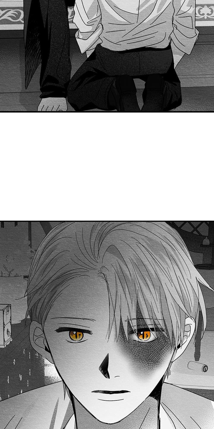 第21章：乱来7