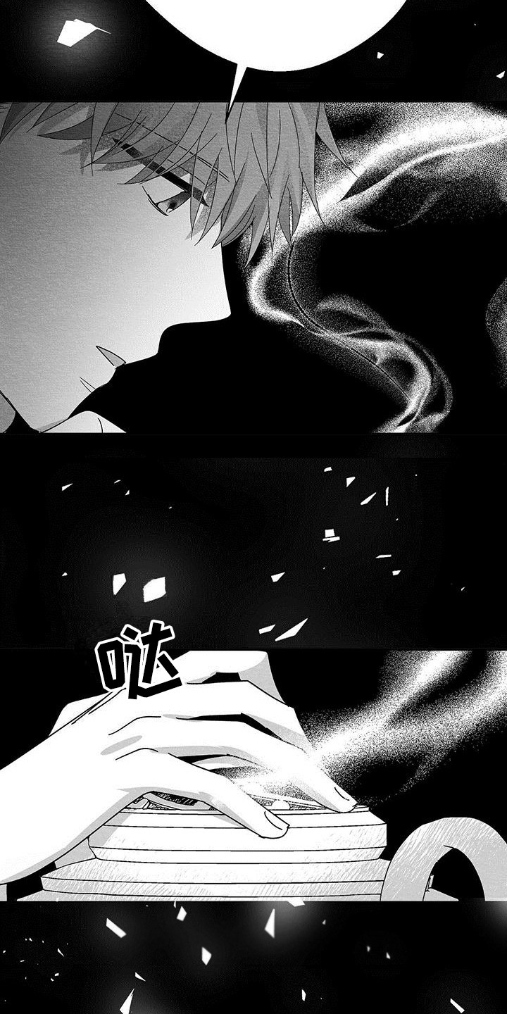 第18章：询问15
