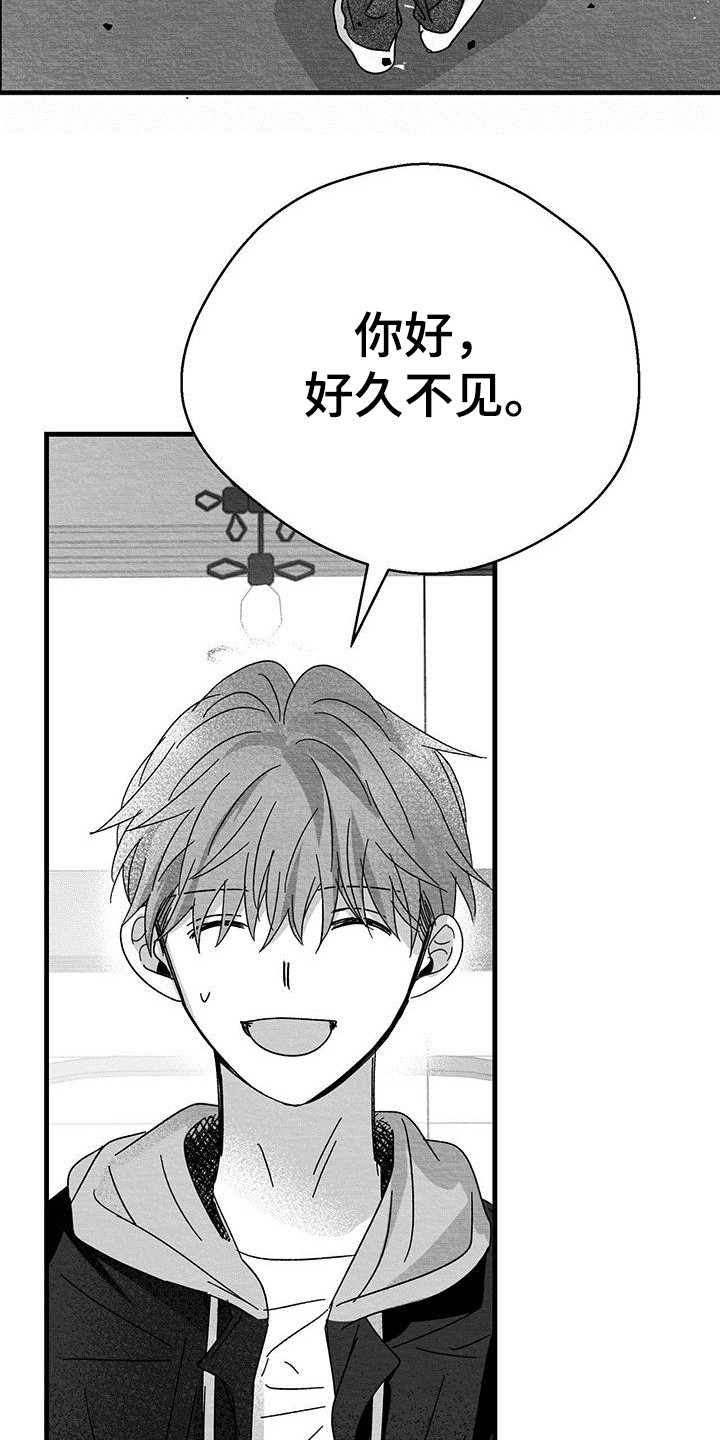 第12章：门槛16