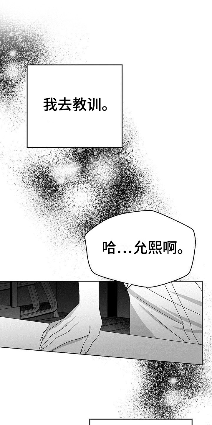 第2章：信息0