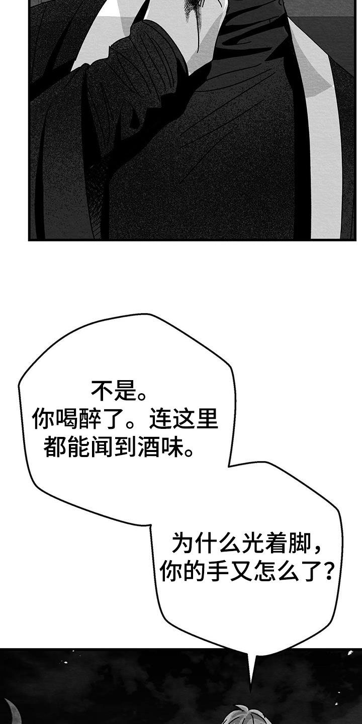 第22章：兴趣3