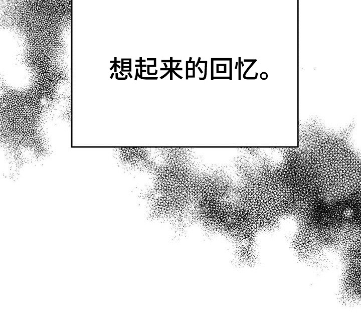 第2章：信息9