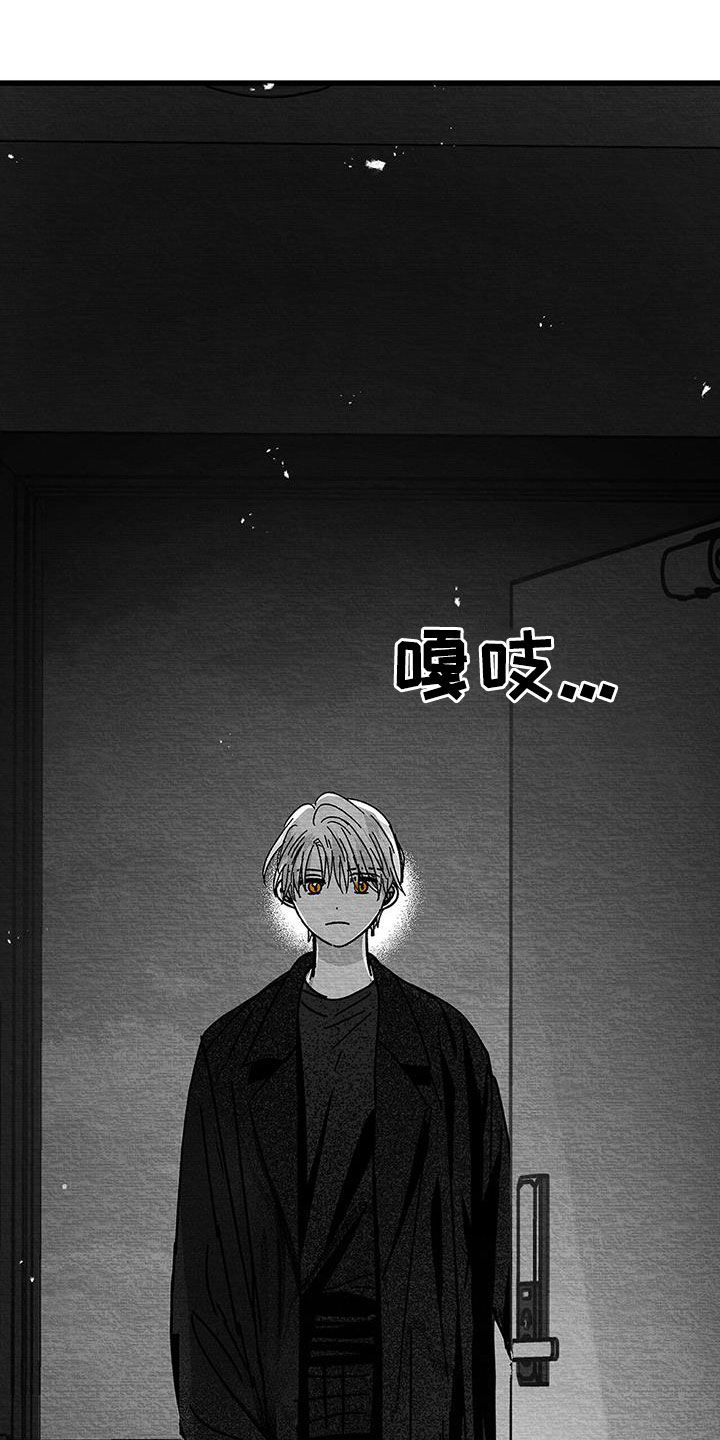 第25章：求你7