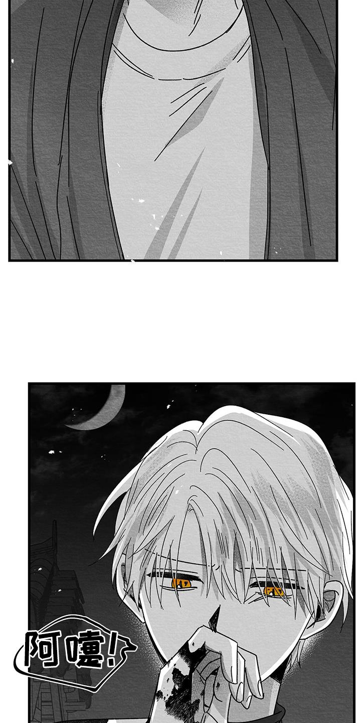 第22章：兴趣2