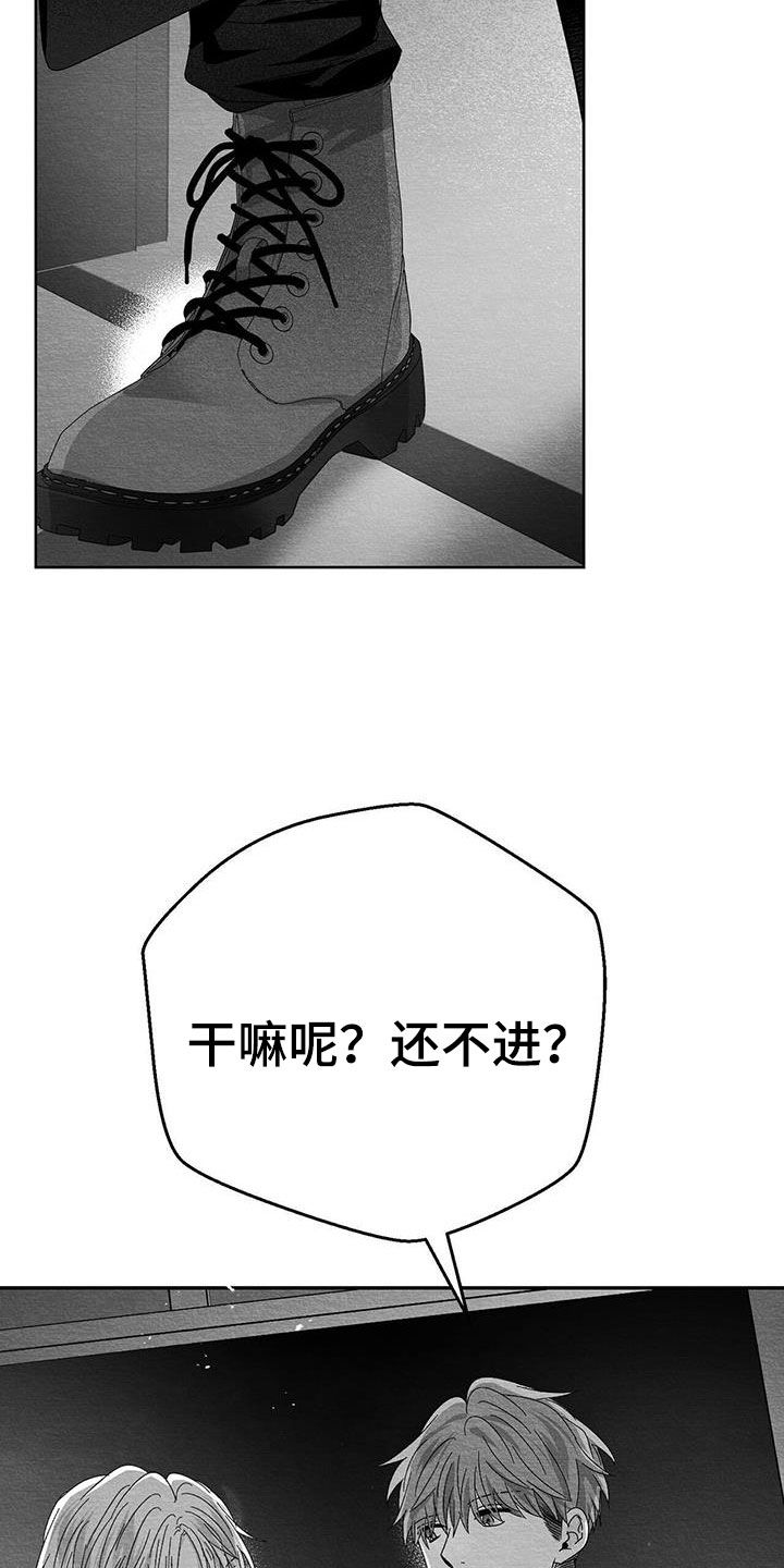 第25章：求你10