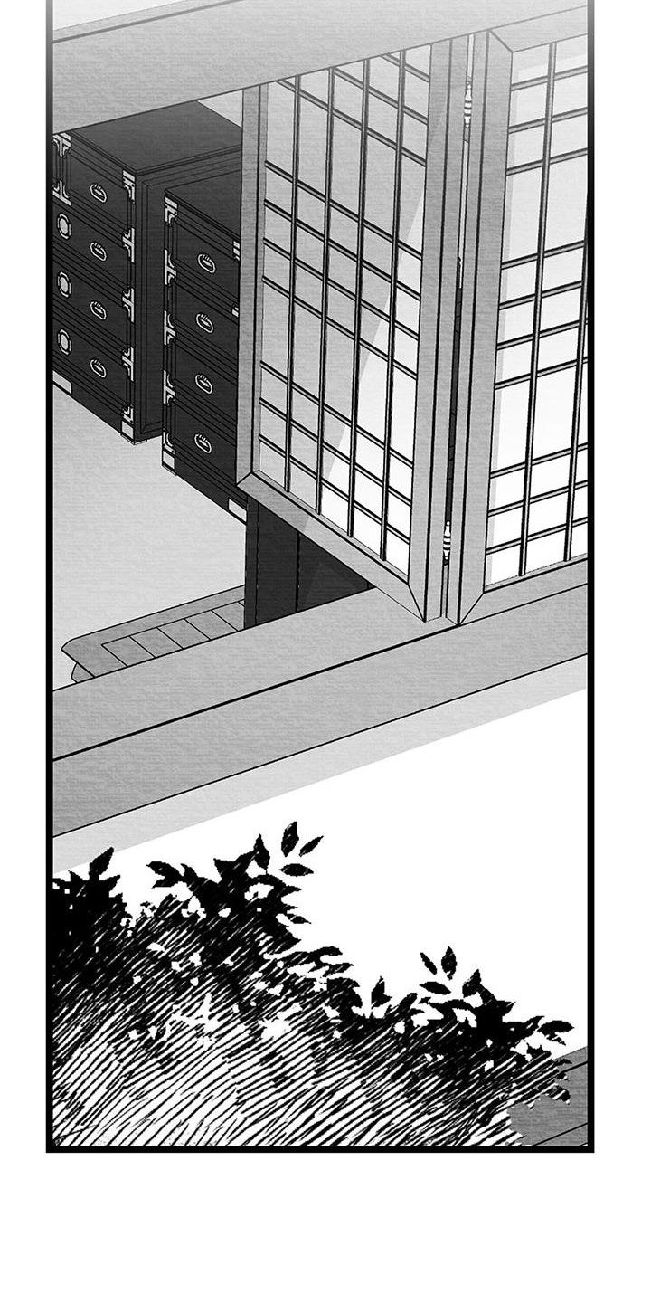 第23章：不想再见面20