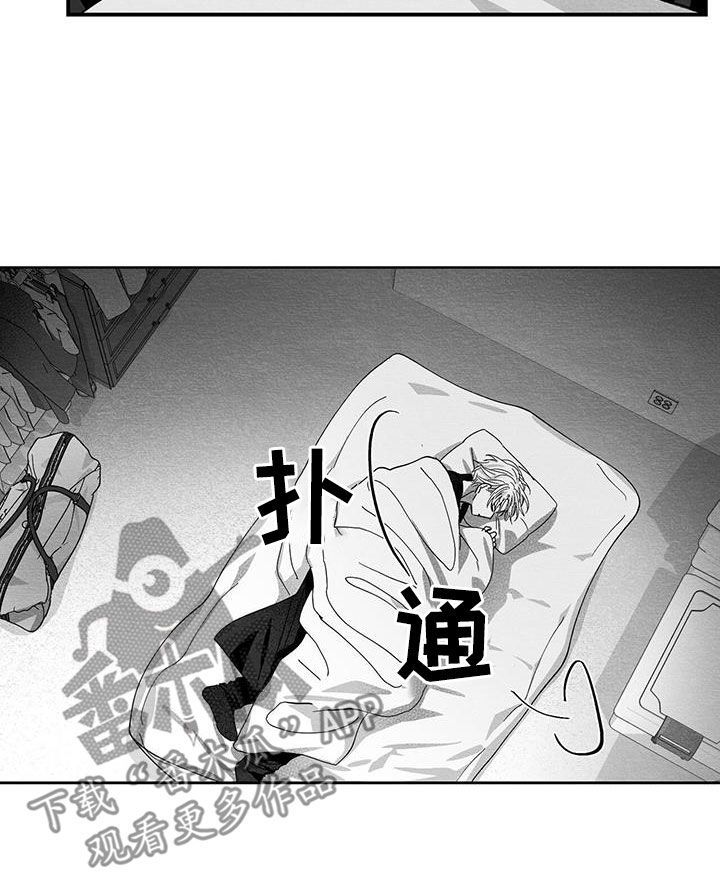 第25章：求你27