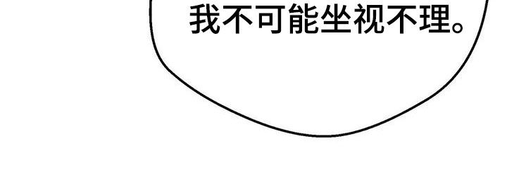 第22章：兴趣20