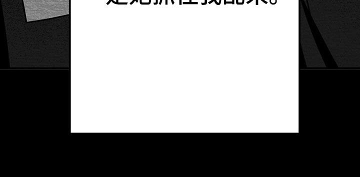 第21章：乱来37
