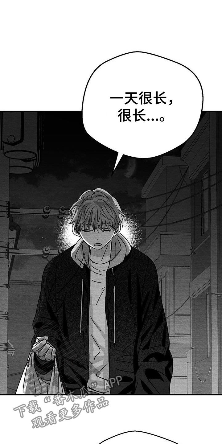 第25章：求你34