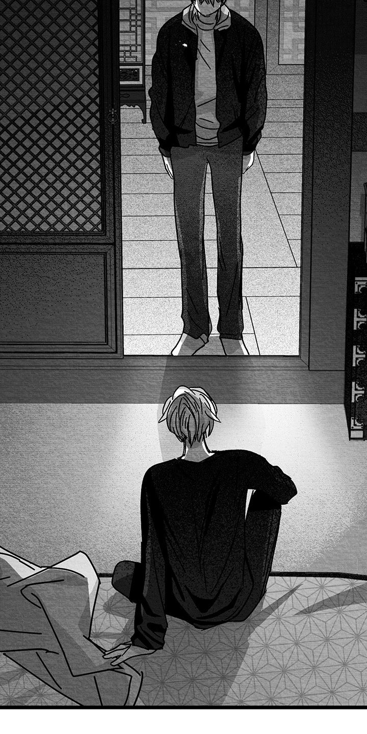 第10章：感觉亲切 21
