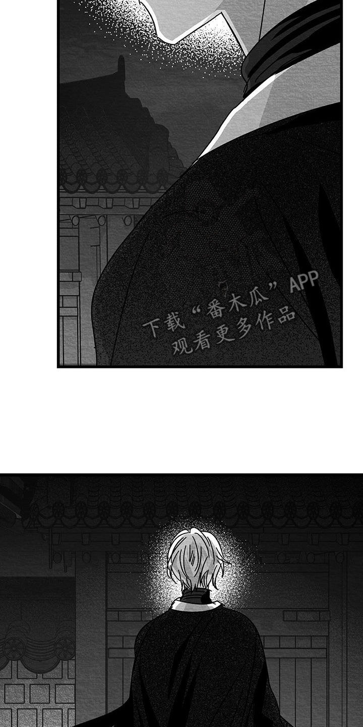 第23章：不想再见面3