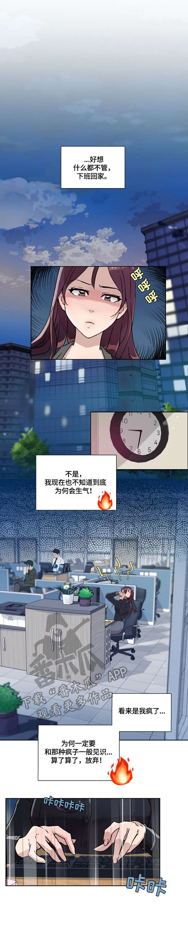 第19章：视频0
