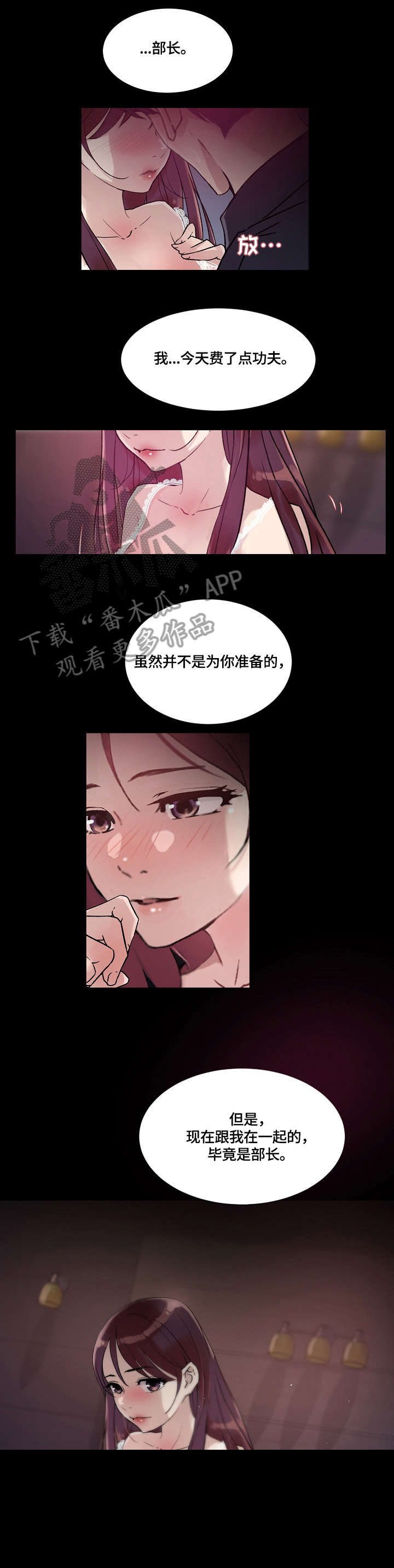 第35章：名字0