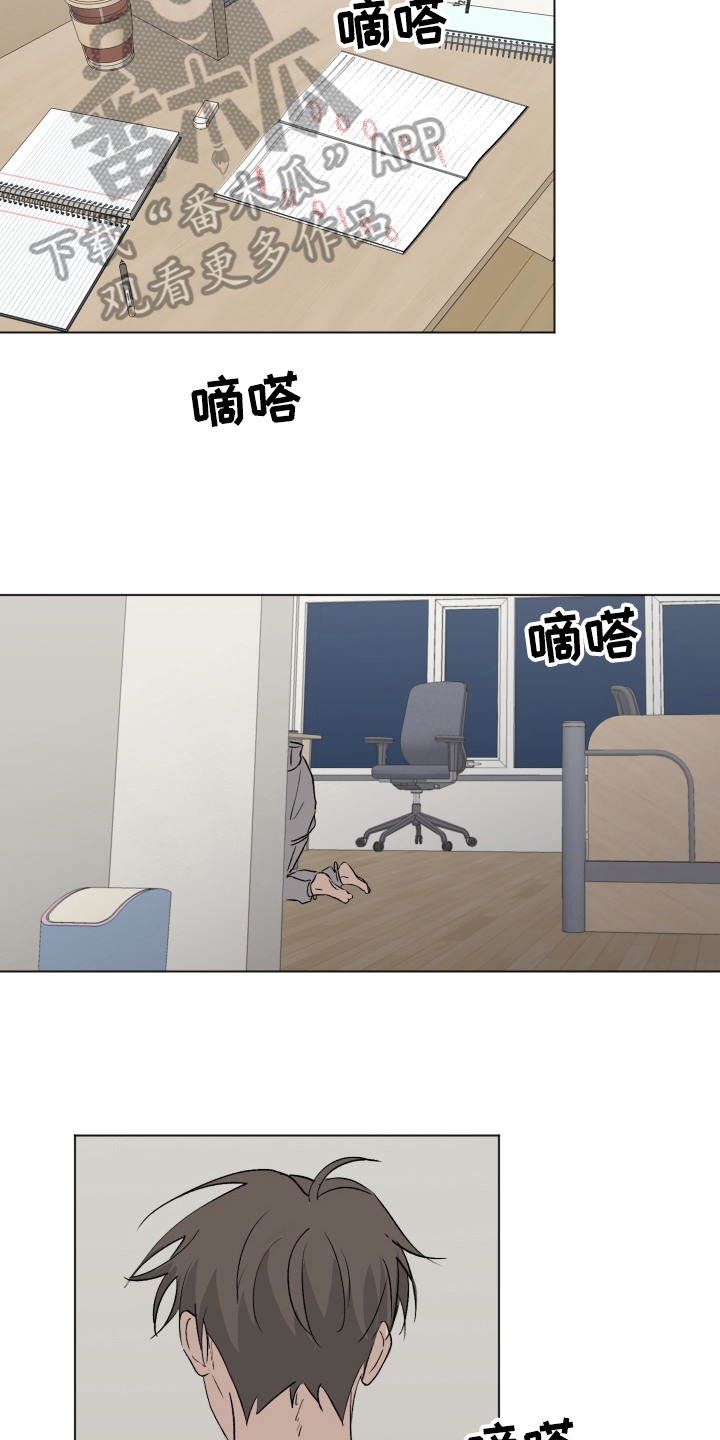 第15章：比较13