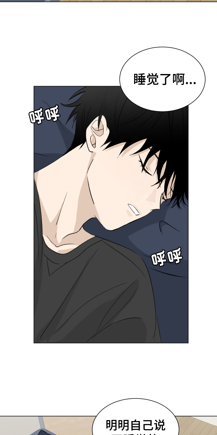 第15章：比较10