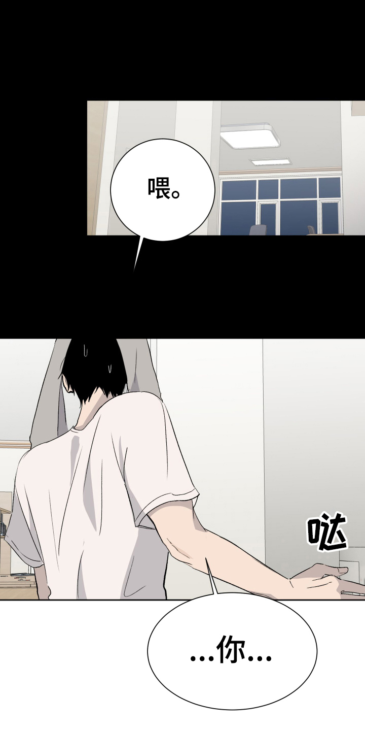 第7章：早起4