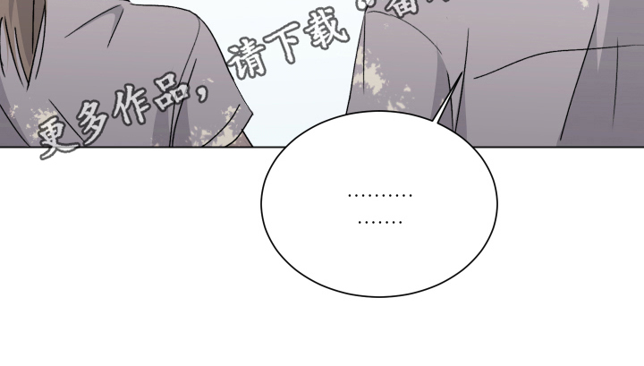 第10章：接受17