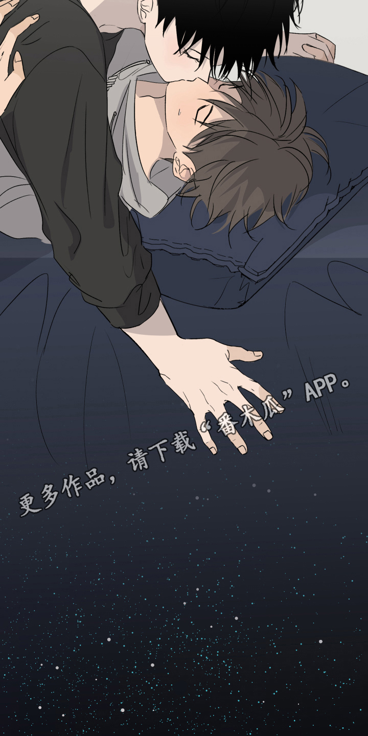 第16章：负责【完结】13