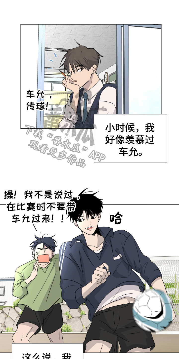 第10章：接受0
