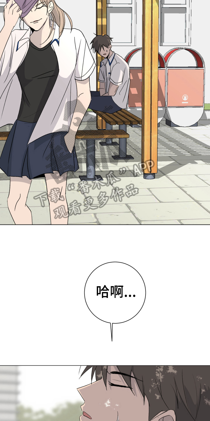 第11章：问题2