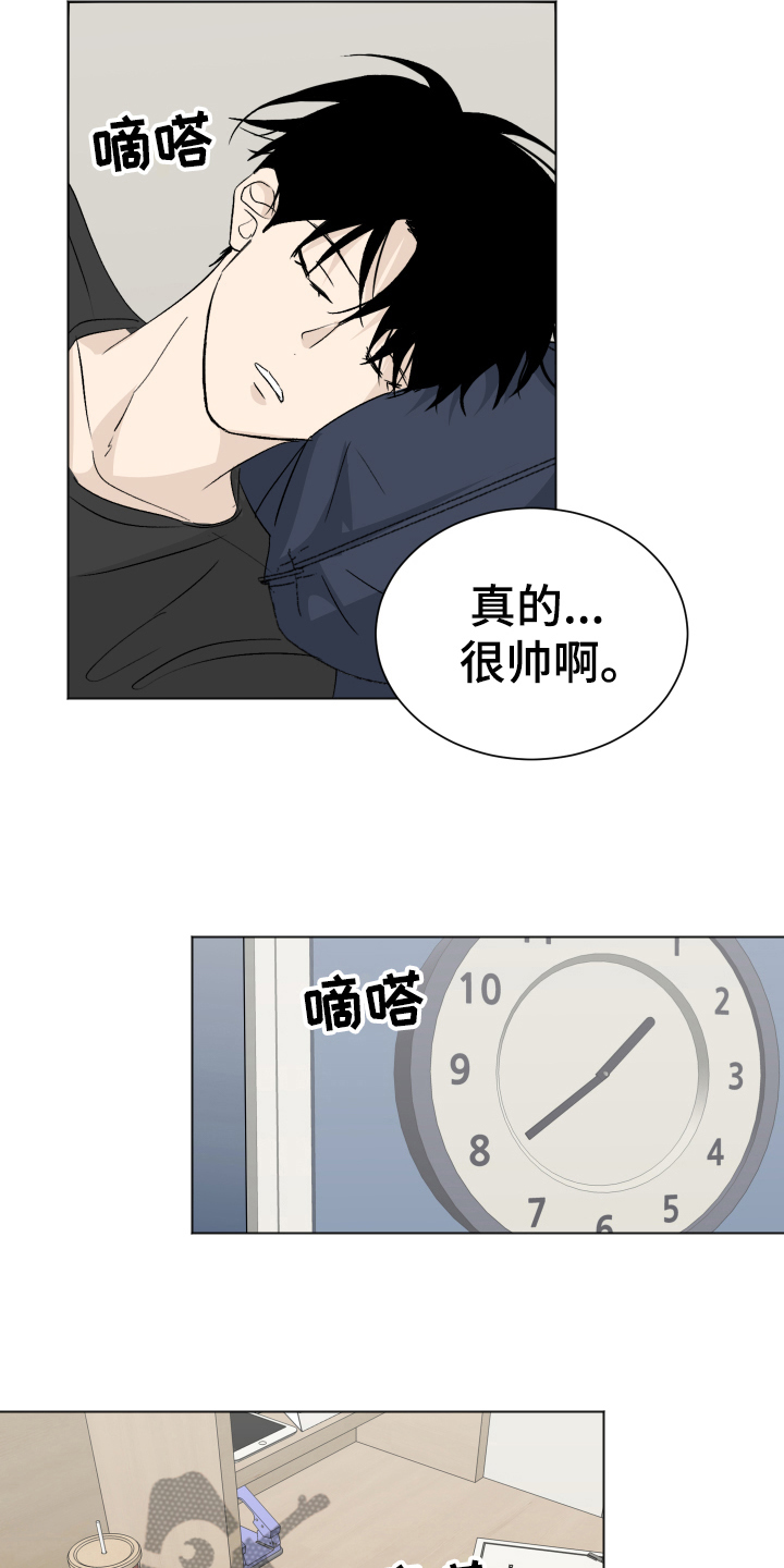 第15章：比较12