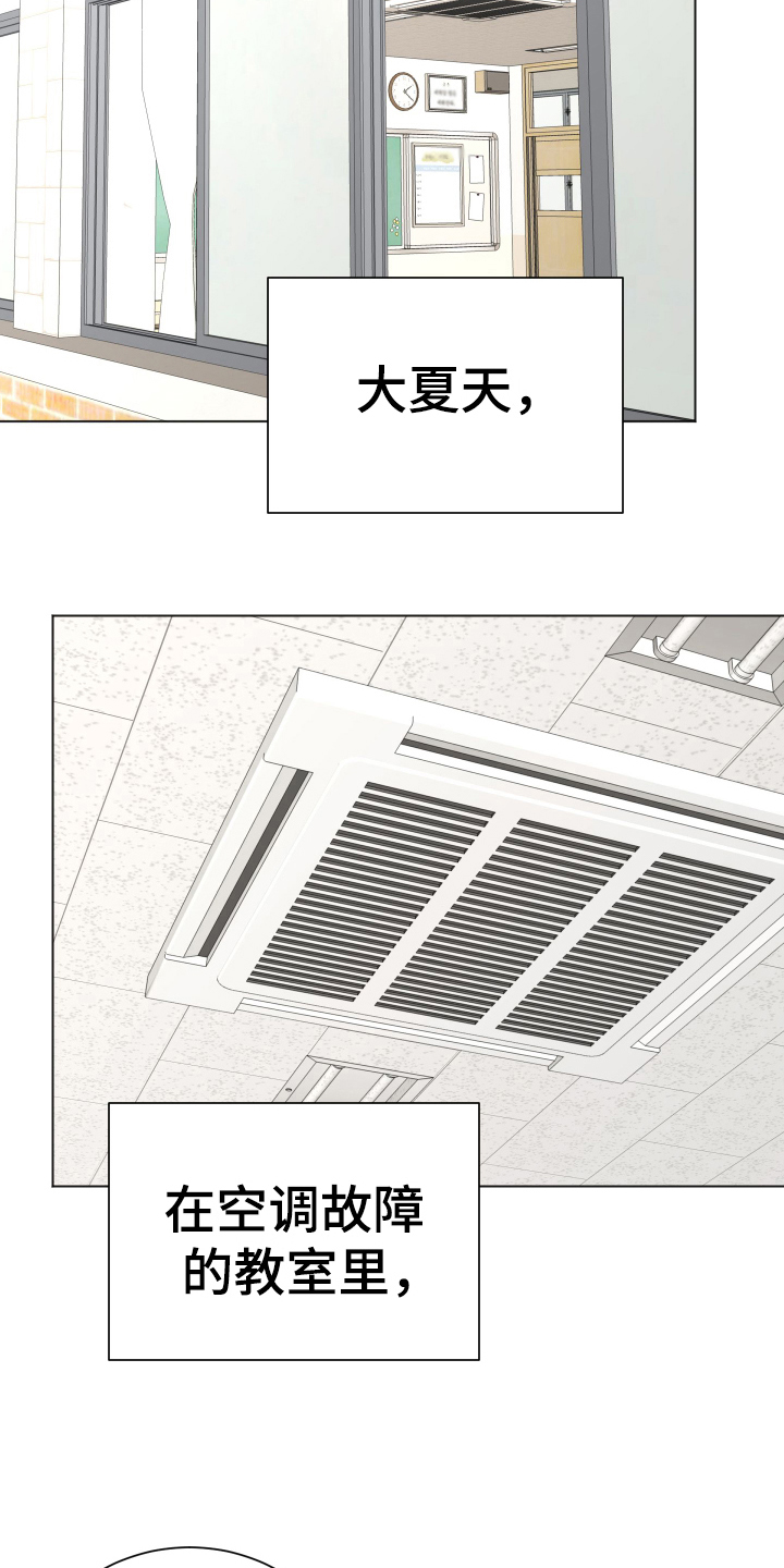 第6章：困局15
