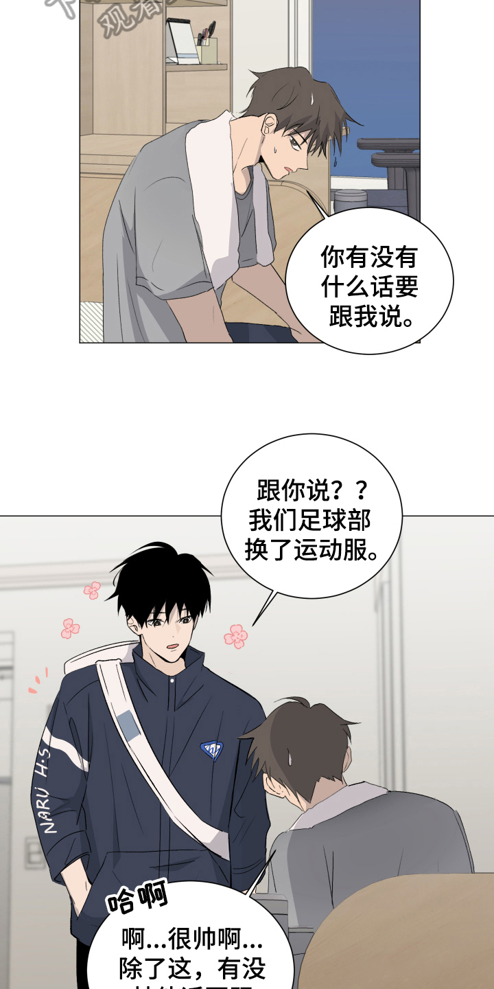 第11章：问题7