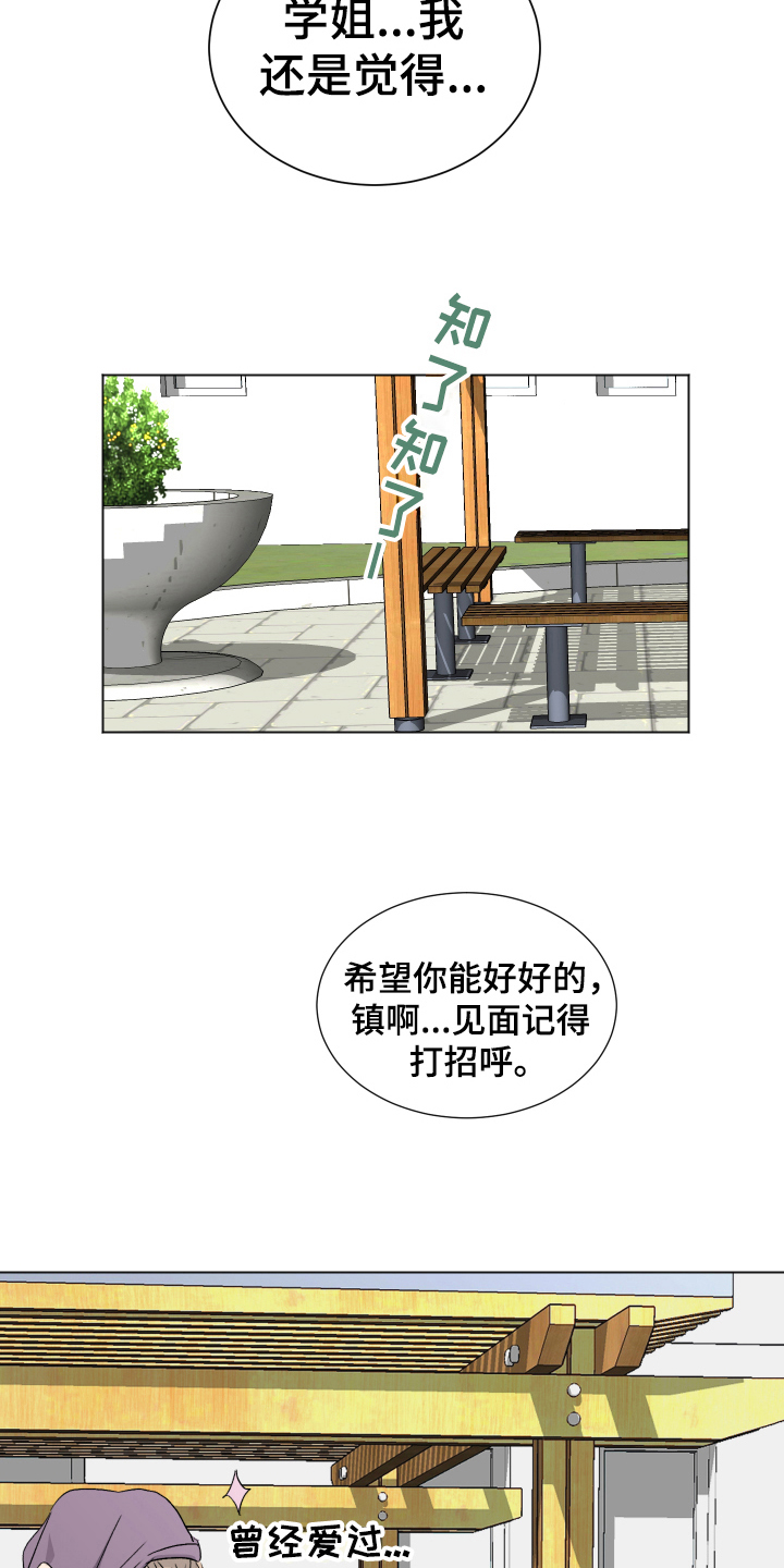 第11章：问题1