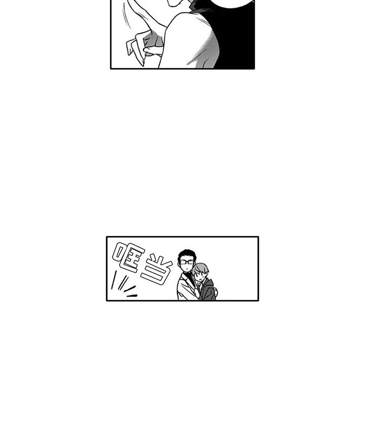 第11章：伪装13