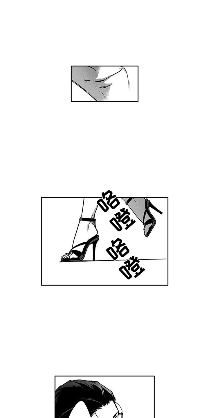 第11章：伪装10