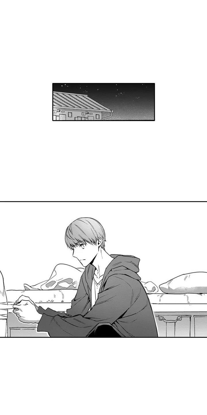第2章：治疗0